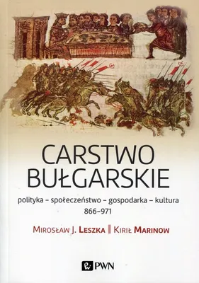 Zdjęcie produktu dla Carstwo bułgarskie