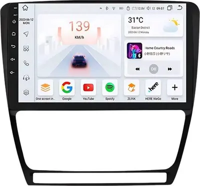 Immagine prodotto di Autoradio con Bluetooth e CarPlay per Skoda Octavia II (2008-2013), compatibile con Apple e Android, impianto stereo, sistema di navigazione, 8 GB di RAM, 128 GB di spazio di archiviazione