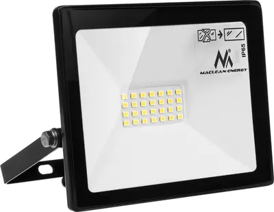 A black LED floodlight with a silver bracket, shown from a diagonal front view against a white background.