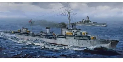 Produktbild von Trumpeter German Zerstörer Z-43, 1944 1:700, 5789