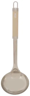 Immagine prodotto di 5five Simply Smart | Cucchiaio da cucina - Cucchiaio - Posate da cucina - beige - in acciaio inossidabile - Utensili da cucina - Posate da cucina