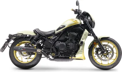 Produktbild von GPR Ultracone Slip-On Auspuff Schwarz für Honda CMX 1100 Rebel