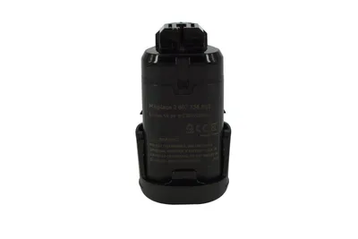 Obrázek produktu pro PowerSmart 2000mAh Li-Ion 10,8V akku pro DREMEL 8200-2/45 8220-5/65 8220-1/5 8220-2/45 B12V30-01