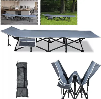 Obrázek produktu pro XINZI kempinkové lůžko skládací, kempinkové lůžko 190x70x35cm, rybářské lůžko na kapra s boční kapsou a taškou na přenášení, skládací lůžko lehátko kempinkové lůžko skládací lehké, šedé