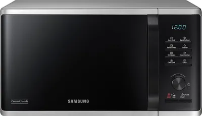 Produktbild von Samsung-HH Mikrowelle 800W/23Liter - MS23B3515AS/EN *silber*