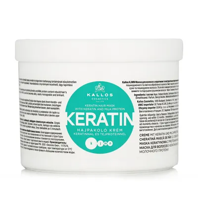 Immagine prodotto di Kallos - Keratin Hair Mask 500ml