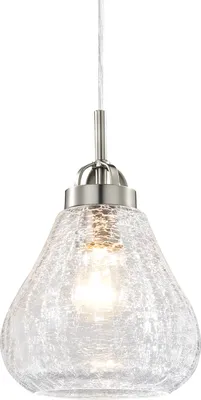Zdjęcie produktu dla Westinghouse 6309140, Elastyczny montaż, Nikiel, Nikiel, Brushed Nickel, Stożek, Jadalnia, Kuchnia