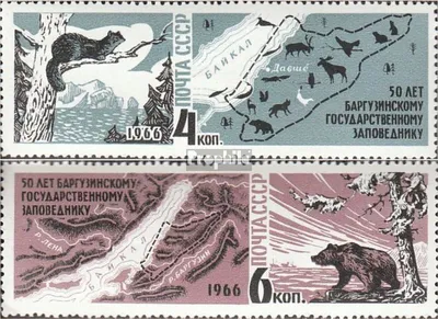 Produktbild von Briefmarken Sowjetunion 1966 Mi 3233-3234 (kompl.Ausg.) gestempelt Naturschutzgebiet Bargusin