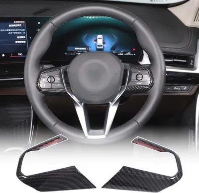 Image de Cache décoratif intérieur en carbone pourau volant 2023