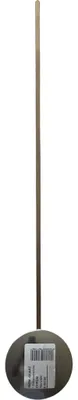 Obrázek produktu pro Univerzální chromové penduly pro kvarcové hodiny Ø 70 mm 420 mm