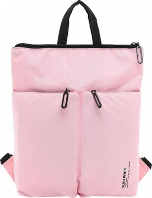 Produktbild von SURI FREY Freizeitrucksack SURI Green - Tanny Backpack Rose rosa