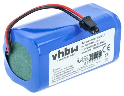Produktbild von vhbw Akku Ersatz für Eufy T2996011, U092-INR-MH1-4S1P für Saugroboter (2,6 Ah, 14,4 V, Li-Ion)