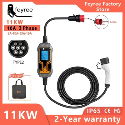 Obrázek produktu pro Nabíjecí kabel pro elektromobil, 11 kW, 5 metrů, konektor Type 2 - Přenosná nabíječka pro elektromobily - 16A - Stupeň krytí IP65 (voděodolná)
