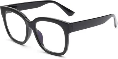 Produktbild von Schutzbrille gegen Blaulicht - Uni - Transparant - Brillendoekje - Beidseitig - Gamingbrille