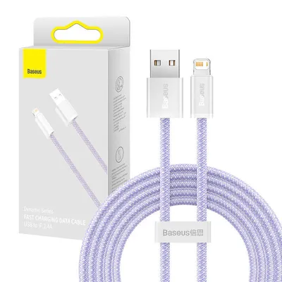 Immagine prodotto di Baseus Dynamic cable USB to Lightning, 2.4A, 2m (Purple)