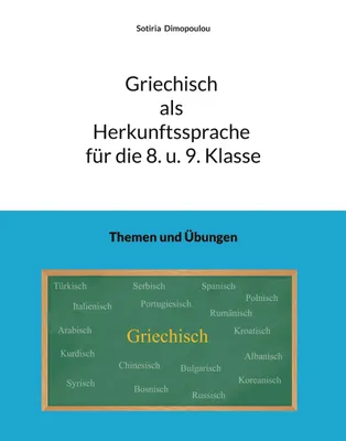 Produktbild von Griechisch als Herkunftssprache für die 8. u. 9. Klasse
