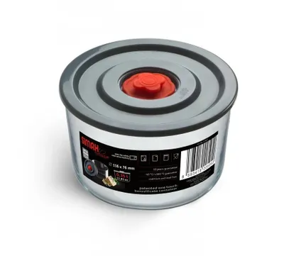 Produktbild von SIMAX Vorratsbehälter mit Kunststoffdeckel und patentiertem Verschluss, 2 l