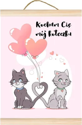 Zdjęcie produktu dla dyplom dla zakochanych "Kocham Cię mój koteczku"