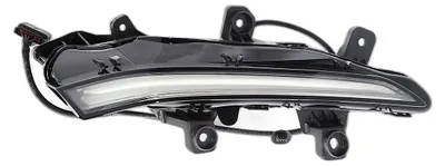 Immagine prodotto di Fendinebbia Peugeot 208 Ii, 2008 Ii 06.19- Le