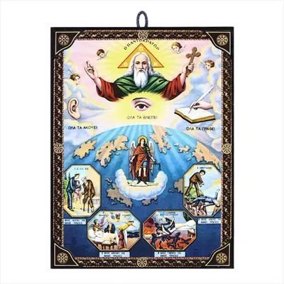 Produktbild von Ikone Pantokrator orthodox e Reproduktion aus Griechenland