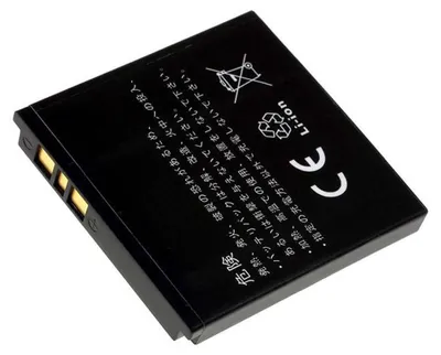 Image de Batterie pour Sony-Ericsson W995