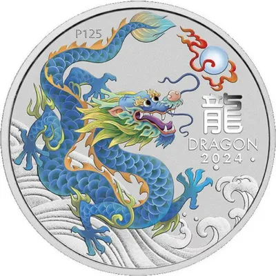 Obrázok produktu pre 1 unca striebornej mince Austrália Lunar III Dragon Emerald Green 2024 SIlber 9999 Collector Coin