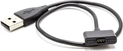 Produktbild von vhbw USB Ladekabel kompatibel mit Fitbit Ionic Smartwatch Fitnesstracker - Ladestation Schwarz, 30 cm