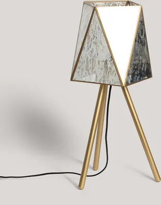 Produktbild von Tischleuchte aus Metall und Glas Mattina ILUZZIA Gold