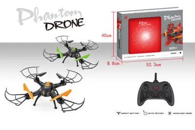 Obrázek produktu pro Dron Phanton