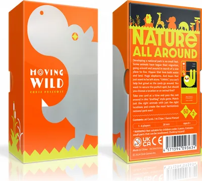 Obrázok produktu pre Oink Games Moving Wild (d,e), Stolová hra, 8 rok / roky, 20 min