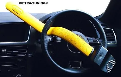 Obrázok produktu pre Stoplock PRO - Elitný zámok volantu - Auto