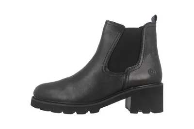 Produktbild von Remonte Stiefeletten in Übergrößen Schwarz D0A70-01 große Damenschuhe, Größe:42