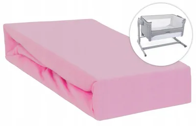 Produktbild von Spannbettlaken 50x83 cm passend für Chicco Next2Me & Beistellbetten, 100% Baumwolle mit Rundumgummi,