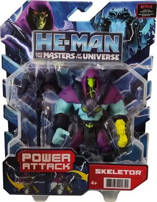 Produktbild von He-Man and The Masters of the Universe MOTU-Actionfiguren basierend auf der Zeichentrickserie