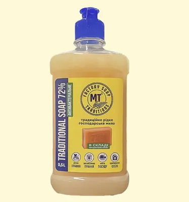 Produktbild von Flüssige Waschseife Traditionell 72% 0,5 Liter