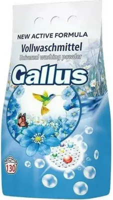 Immagine prodotto di GALLUS Universal 8,45 kg (130 lavaggi)