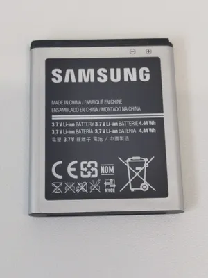 Produktbild von Samsung EB494353VUC, 1200 mAh, Lithium-Ion (Li-Ion), Schwarz, 1 Stück(e)