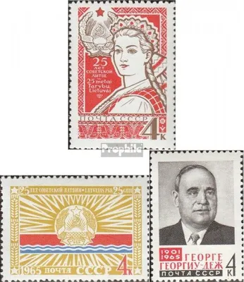 Produktbild von Briefmarken Sowjetunion 1965 Mi 3087,3088,3093 (kompl.Ausg.) postfrisch Sowjetrepublik Litauen