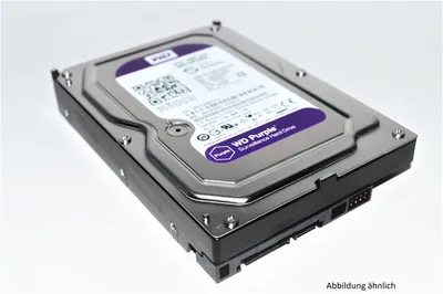 A Western Digital hard drive is shown on a white background.