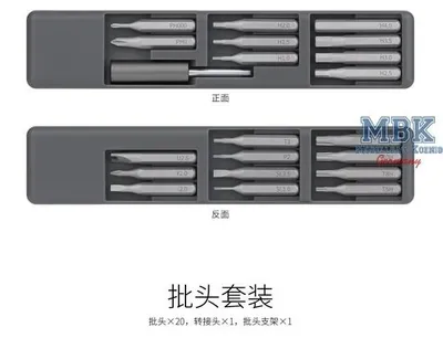 Produktbild von DSPIAE DSP-SD-S01 DSPIAE Orbit drill set