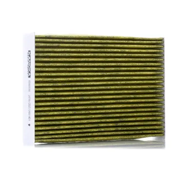 Produktbild von KAMOKA 6080108 Innenraumfilter Pollenfilter für OPEL Crossland X (P17) Aktivkohle