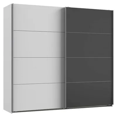Image de Armoire suspendue Valencia, 225 cm, blanc et gris verre (17084)