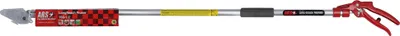 Produktbild von ARS Rosen-Präsentierschere Pflückschere 160R-1.2, Länge 120cm hartverchromtem Blattstahl und einen Greifer, 560 gramm