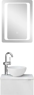 Produktbild von Pelipal Serie 6915 SET-044-094 Block bestehend aus: Keramik-Aufsatzbecken, Waschtischplatte, Waschtischunterschrank, LED Spiegel
