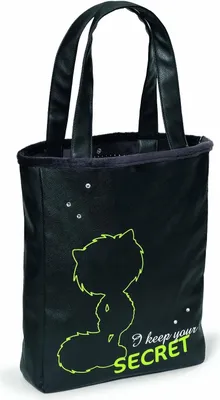 Produktbild von Nici 38123 - Handtasche Shopper Secret, 29 x 37 x 7 cm, schwarz