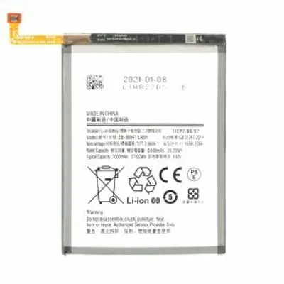 Immagine prodotto di Batteria EB-BM415ABY per Samsung Galaxy M51 come batteria di ricambio originale 7000mAh