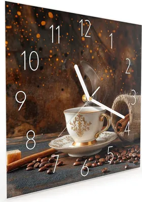 Produktbild von Wanduhr aus Glas mit Motiv Kaffee Und Zimt- 30 x 30 cm - inkl. Aufhängesystem