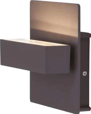 Produktbild von Grafner Aluminium Außenleuchte dunkelgrau incl. Leuchmittel Wandlampe eckig Aussenlampe mit Leuchtmodul