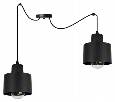 Obrázok produktu pre Moderná Stropná Svetlová Lampá Čierna Led Lampá