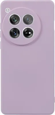 Produktbild von OnePlus 12 Hülle - Coverup Colour TPU Back Cover - Lavendel